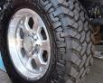 покрышки NITTO TRAIL GRAPPLER M/T