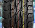 покрышки BRIDGESTONE DUELER A/T 697