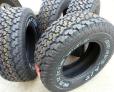 покрышки MAXXIS BRAVO A/T 980