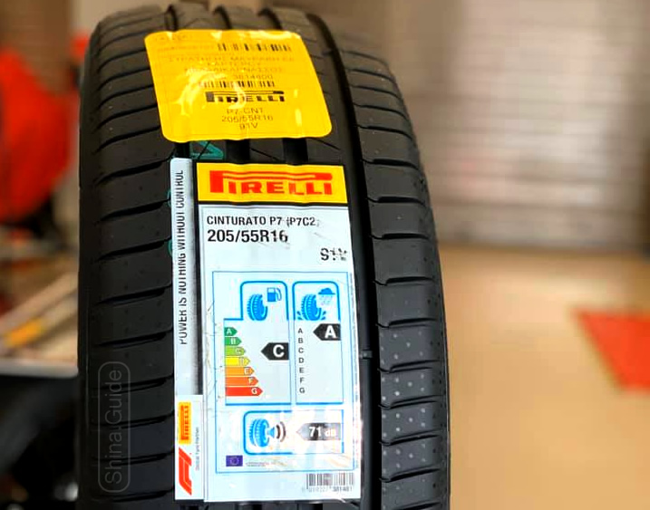 Pirelli Cinturato P1 205 55 16 Купить