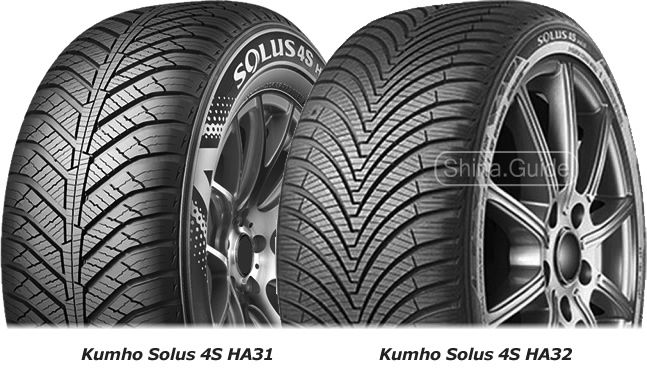 Kumho solus 4s ha32 отзывы. Kumho Solus ha32 SUV. Kumho Solus 4s ha32. Kumho Solus 4s ha32 SUV. Kumho (Кумхо) ha32 SUV.