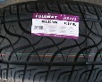 Автошина FULLWAY HS 288 фото