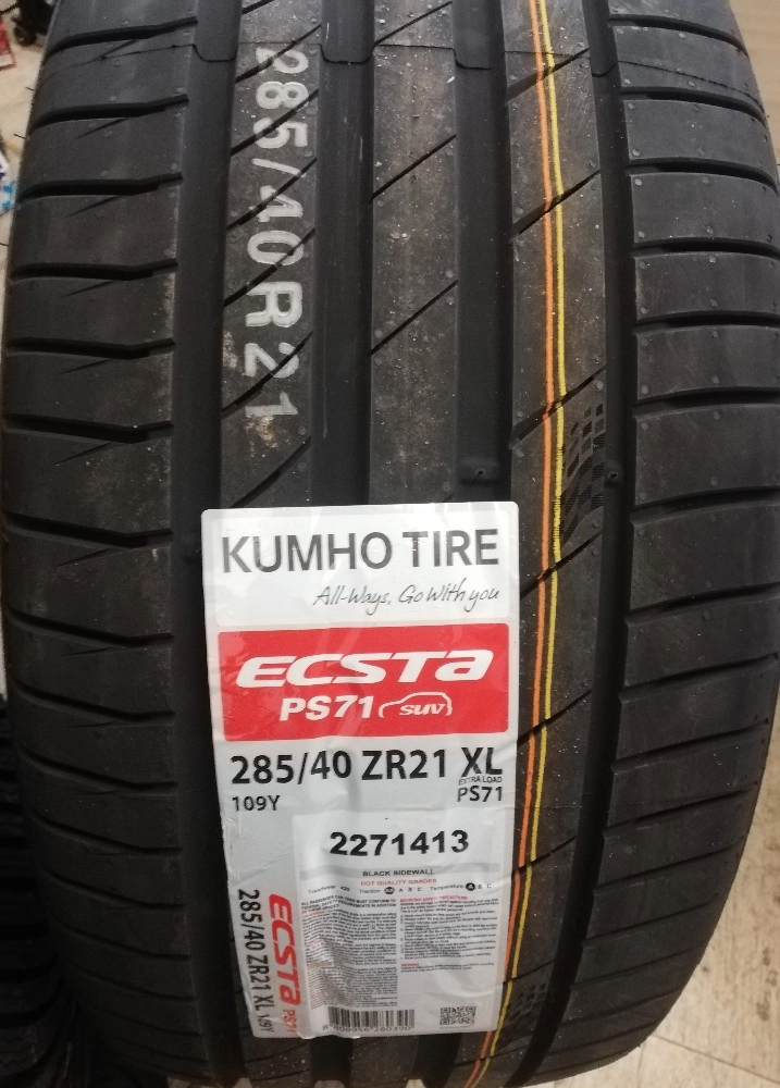 Покрышка KUMHO ECSTA PS71 фото 23