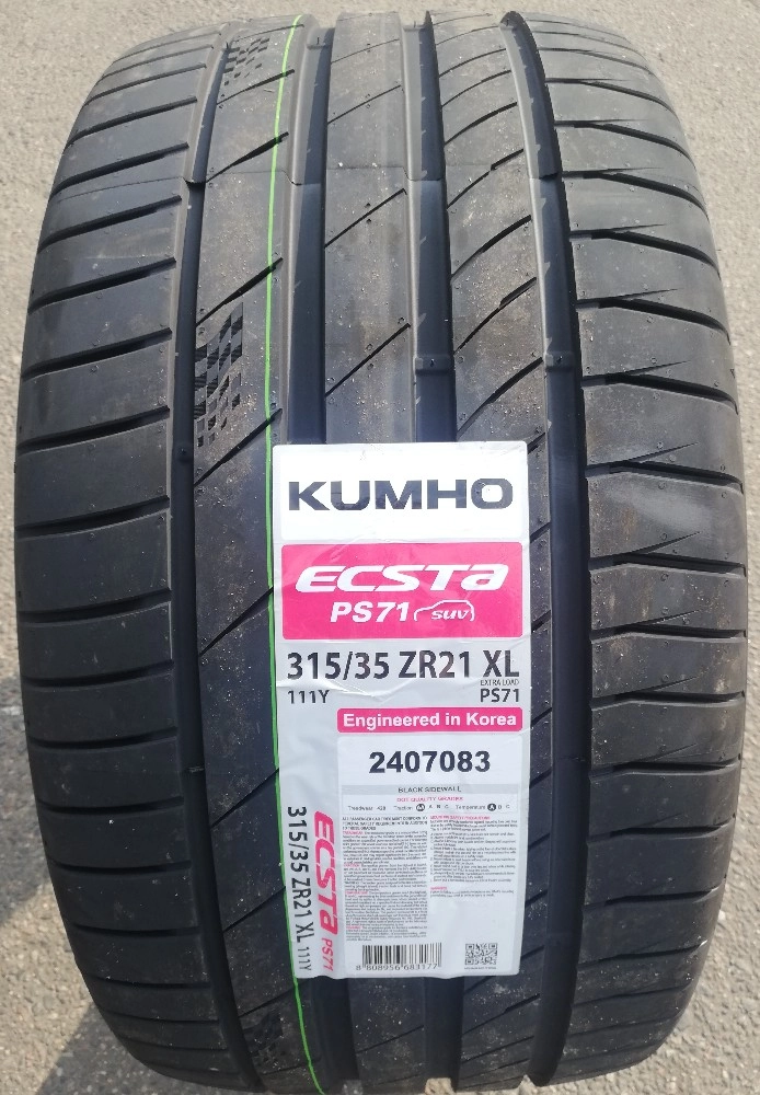 Покрышка KUMHO ECSTA PS71 фото 24