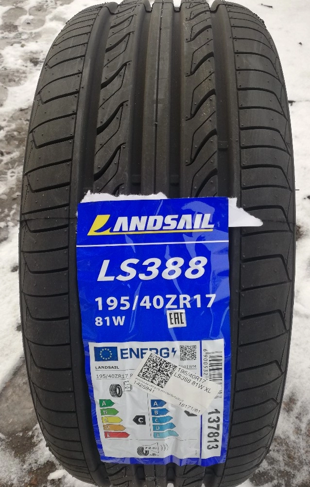 Автошина LANDSAIL LS388 фото