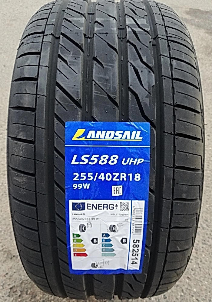 Автошина LANDSAIL LS588 фото