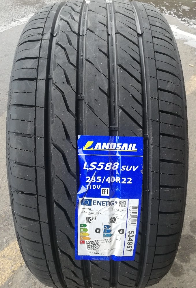 Покрышка LANDSAIL LS588 фото 1