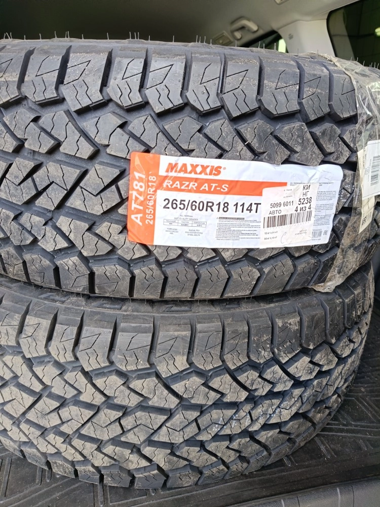 Автошина MAXXIS RAZR AT-781 фото