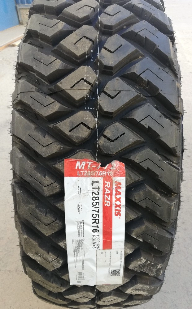 Покрышка MAXXIS RAZR MT-772 фото 4