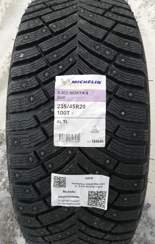Автошина MICHELIN X-ICE NORTH 4 XIN4 фото