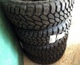 покрышки PIRELLI SCORPION MTR