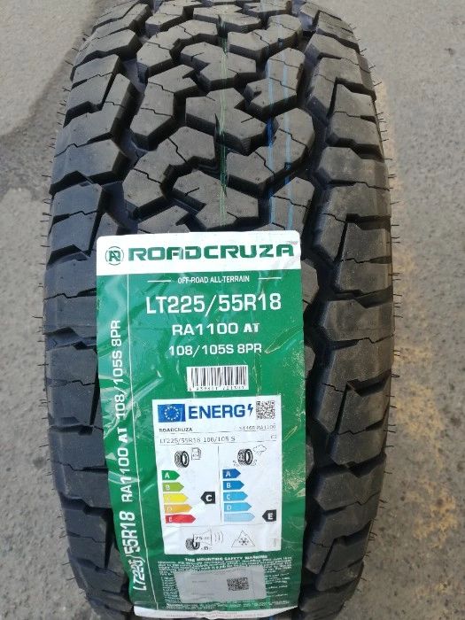 покрышки ROADCRUZA RA1100