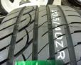 покрышки SAILUN ATREZZO ZS+