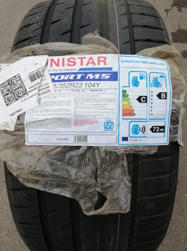 Автошина UNISTAR SPORT M5 фото