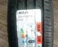 покрышки MAXXIS VICTRA M36+
